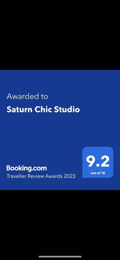 Saturn Chic Studio 아파트 외부 사진